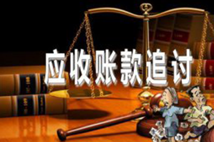 逾期未还欠款，不参加庭审有何影响？