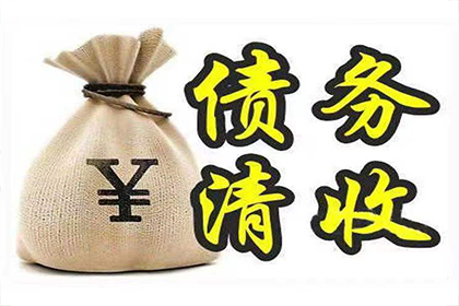 贷款合同争议与违约判定